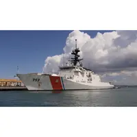 CM116 USCGC Hamilton WMSL-753 30 Inches L Ship Model cm116-uscgc-hamilton-wmsl753-30-inches-l-ship-model-l05.jpg