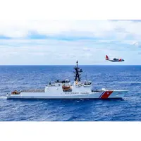 CM119 USCGC Kimball WMSL-756 30 Inches L Ship Model cm119-uscgc-kimball-wmsl756-30-inches-l-ship-model-l03.jpg
