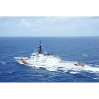 CM121 USCGC Stone WMSL-758 30 Inches L Ship Model cm120-uscgc-midgett-wmsl757-30-inches-l-ship-model-L02.jpg