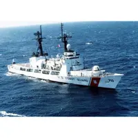 CM125 USCGC Hamilton WHEC-715 30 Inches L Ship Model cm125-uscgc-hamilton-whec715-30-inches-l-ship-model-l01.jpg