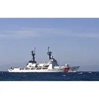 CM126 USCGC Dallas WHEC-716 30 Inches L Ship Model cm126-uscgc-dallas-whec716-30-inches-l-ship-model-l04.jpg