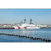 CM128 USCGC Chase WHEC-718 30 Inches L Ship Model cm127-uscgc-mellon-whec717-30-inches-l-ship-model-L04.jpg