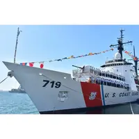 CM129 USCGC Boutwell WHEC-719 30 Inches L Ship Model cm128-uscgc-chase-whec718-30-inches-l-ship-model-L04.jpg