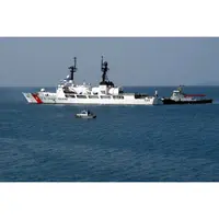 CM130 USCGC Sherman WHEC-720 30 Inches L Ship Model cm130-uscgc-sherman-whec720-30-inches-l-ship-model-l01.jpg