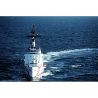 CM131 USCGC Gallatin WHEC-721 30 Inches L Ship Model cm131-uscgc-gallatin-whec721-30-inches-l-ship-model-l06.jpg