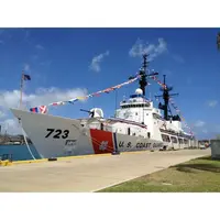 CM133 USCGC Rush WHEC-723 30 Inches L Ship Model cm132-uscgc-morgenthau-whec722-30-inches-l-ship-model-L02.jpg