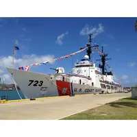 CM133 USCGC Rush WHEC-723 30 Inches L Ship Model cm133-uscgc-rush-whec723-30-inches-l-ship-model-l02.jpg