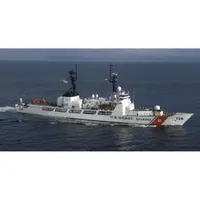 CM136 USCGC John Midgett WHEC-726 30 Inches L Ship Model cm136-uscgc-john-midgett-whec726-30-inches-l-ship-model-l06.jpg