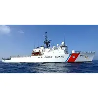 CM137 USCGC Bear WMEC-901 30 Inches L Ship Model cm136-uscgc-john-midgett-whec726-30-inches-l-ship-model-L02.jpg