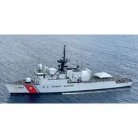 CM140 USCGC Northland WMEC-904 30 Inches L Ship Model cm139-uscgc-harriet-lane-wmec903-30-inches-l-ship-model-L02.jpg