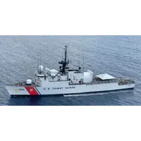 CM140 USCGC Northland WMEC-904 30 Inches L Ship Model cm140-uscgc-northland-wmec904-30-inches-l-ship-model-l02.jpg