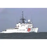 CM141 USCGC Spencer WMEC-905 30 Inches L Ship Model cm140-uscgc-northland-wmec904-30-inches-l-ship-model-L01.jpg