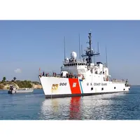CM142 USCGC Seneca WMEC-906 30 Inches L Ship Model cm142-uscgc-seneca-wmec906-30-inches-l-ship-model-l03.jpg