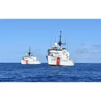 CM146 USCGC Forward WMEC-911 30 Inches L Ship Model cm145-uscgc-thetis-wmec910-30-inches-l-ship-model-L05.jpg