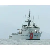 CM147 USCGC Legare WMEC-912 30 Inches L Ship Model cm146-uscgc-forward-wmec911-30-inches-l-ship-model-L02.jpg