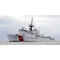 CM147 USCGC Legare WMEC-912 30 Inches L Ship Model cm147-uscgc-legare-wmec912-30-inches-l-ship-model-l04.jpg