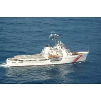 CM149 USCGC Reliance WMEC-615 30 Inches L Ship Model cm149-uscgc-reliance-wmec615-30-inches-l-ship-model-l02.jpg