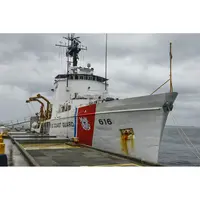 CM150 USCGC Diligence WMEC-616 30 Inches L Ship Model cm149-uscgc-reliance-wmec615-30-inches-l-ship-model-L05.jpg