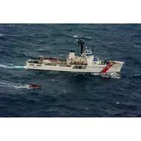CM150 USCGC Diligence WMEC-616 30 Inches L Ship Model cm150-uscgc-diligence-wmec616-30-inches-l-ship-model-l03.jpg