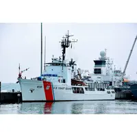 CM150 USCGC Diligence WMEC-616 30 Inches L Ship Model cm150-uscgc-diligence-wmec616-30-inches-l-ship-model-l06.jpg