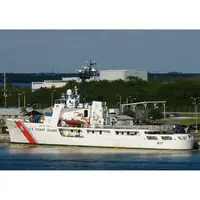 CM151 USCGC Vigilant WMEC-617 30 Inches L Ship Model cm150-uscgc-diligence-wmec616-30-inches-l-ship-model-L02.jpg