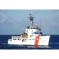 CM151 USCGC Vigilant WMEC-617 30 Inches L Ship Model