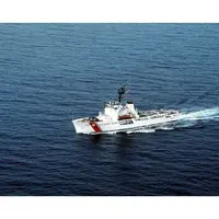 CM151 USCGC Vigilant WMEC-617 30 Inches L Ship Model