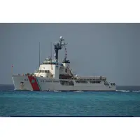 CM153 USCGC Confidence WMEC-619 30 Inches L Ship Model cm152-uscgc-active-wmec618-30-inches-l-ship-model-L03.jpg