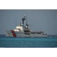 CM153 USCGC Confidence WMEC-619 30 Inches L Ship Model cm153-uscgc-confidence-wmec619-30-inches-l-ship-model-l03.jpg