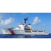 CM153 USCGC Confidence WMEC-619 30 Inches L Ship Model cm153-uscgc-confidence-wmec619-30-inches-l-ship-model-l04.jpg