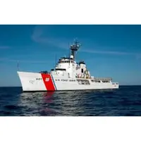 CM155 USCGC Valiant WMEC-621 30 Inches L Ship Model cm154-uscgc-resolute-wmec620-30-inches-l-ship-model-L02.jpg