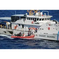 CM155 USCGC Valiant WMEC-621 30 Inches L Ship Model cm155-uscgc-valiant-wmec621-30-inches-l-ship-model-l05.jpg