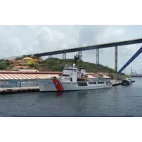 CM158 USCGC Dauntless WMEC-624 30 Inches L Ship Model cm158-uscgc-dauntless-wmec624-30-inches-l-ship-model-l05.jpg