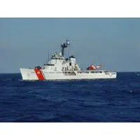 CM159 USCGC Venturous WMEC-625 30 Inches L Ship Model cm159-uscgc-venturous-wmec625-30-inches-l-ship-model-l01.jpg