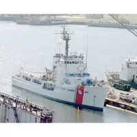 CM162 USCGC Durable WMEC-628 30 Inches L Ship Model cm162-uscgc-durable-wmec628-30-inches-l-ship-model-l01.jpg