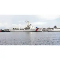CM163 USCGC Decisive WMEC-629 30 Inches L Ship Model cm163-uscgc-decisive-wmec629-30-inches-l-ship-model-l04.jpg