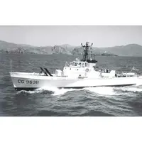 CM212 USCGC Cape Fox (WPB-95316) 30 Inches L Ship Model cm212-uscgc-cape-fox-wpb95316-30-inches-l-ship-model-L02.jpg