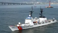 CM251 USCGC Morgenthau WHEC-722 36 Inches L Ship Model cm251-uscgc-morgenthau-whec722-36-inches-l-ship-model-L05.jpg