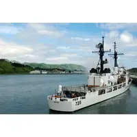 CM254 USCGC Jarvis WHEC-725 36 Inches L Ship Model cm254-uscgc-jarvis-whec725-36-inches-l-ship-model-L05.jpg