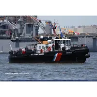 CM285 USCGC Chock (WYTL-65602)  36 Inches L Ship Model cm285-uscgc-chock-wytl65602-36-inches-l-ship-model-L01.jpg