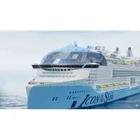 CM381 American Icon of the Seas (Icon Class) – Royal Caribbean 30 Inches Ship Model cm381-american-icon-of-the-seas-icon-class-royal-caribbean-30-inches-ship-model-l02.jpg