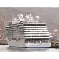 CM409 American Seven Seas Grandeur (Explorer-Class) Cruise Ship 30 Inches Model cm409-american-seven-seas-grandeur-explorerclass-cruise-ship-30-inches-model-l06.jpg