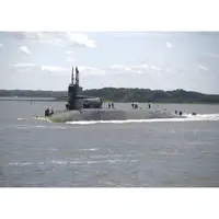 CM418 USS Florida Ohio-Class Submarine (SSGN-728) 30 Inches Model cm418-uss-florida-ohioclass-submarine-ssgn728-30-inches-model-l01.jpg