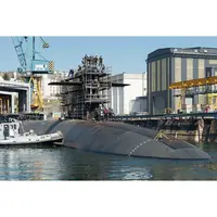 CM430 French Le Triomphant ballistic missile Submarine (S616) 30 Inches Model cm430-french-le-triomphant-ballistic-missile-submarine-s616-30-inches-model-l02.jpg