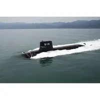 CM436 Japanese JS Sōryū Submarine (SS-501 Series) 30 Inches Model cm436-japanese-js-soryu-submarine-ss501-series-30-inches-model-l04.jpg