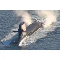 CM437 Japanese JS Taigei Submarine (SS-513 Series) 30 Inches Model cm437-japanese-js-taigei-submarine-ss513-series-30-inches-model-l01.jpg