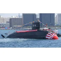 CM437 Japanese JS Taigei Submarine (SS-513 Series) 30 Inches Model cm437-japanese-js-taigei-submarine-ss513-series-30-inches-model-l04.jpg
