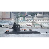 CM437 Japanese JS Taigei Submarine (SS-513 Series) 30 Inches Model cm437-japanese-js-taigei-submarine-ss513-series-30-inches-model-l07.jpg