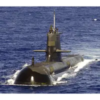 CM443 Australian Collins Class Submarine 30 Inches Model cm443-australian-collins-class-submarine-30-inches-model-l08.jpg