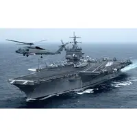 CM444 USS Enterprise Aircraft Carrier (CVN-65) 30 Inches Model cm444-uss-enterprise-aircraft-carrier-cvn65-30-inches-model-l05.jpg